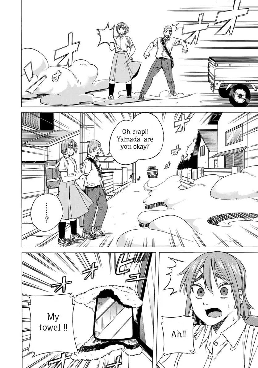 Bout na Kanojo Chapter 3 page 16 - 