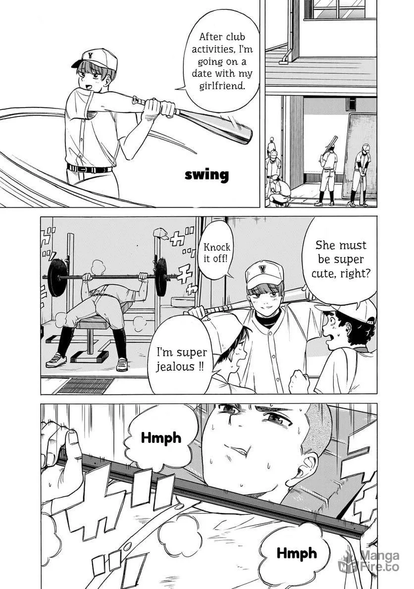 Bout na Kanojo Chapter 3 page 3 - 