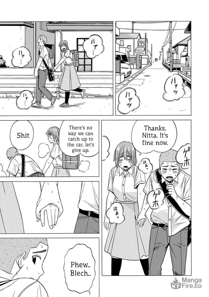Bout na Kanojo Chapter 3 page 21 - 