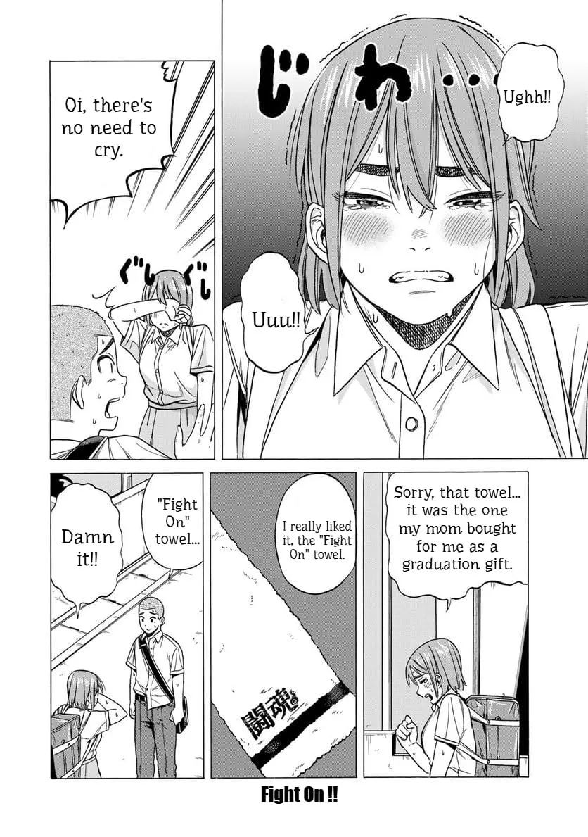 Bout na Kanojo Chapter 3 page 22 - 
