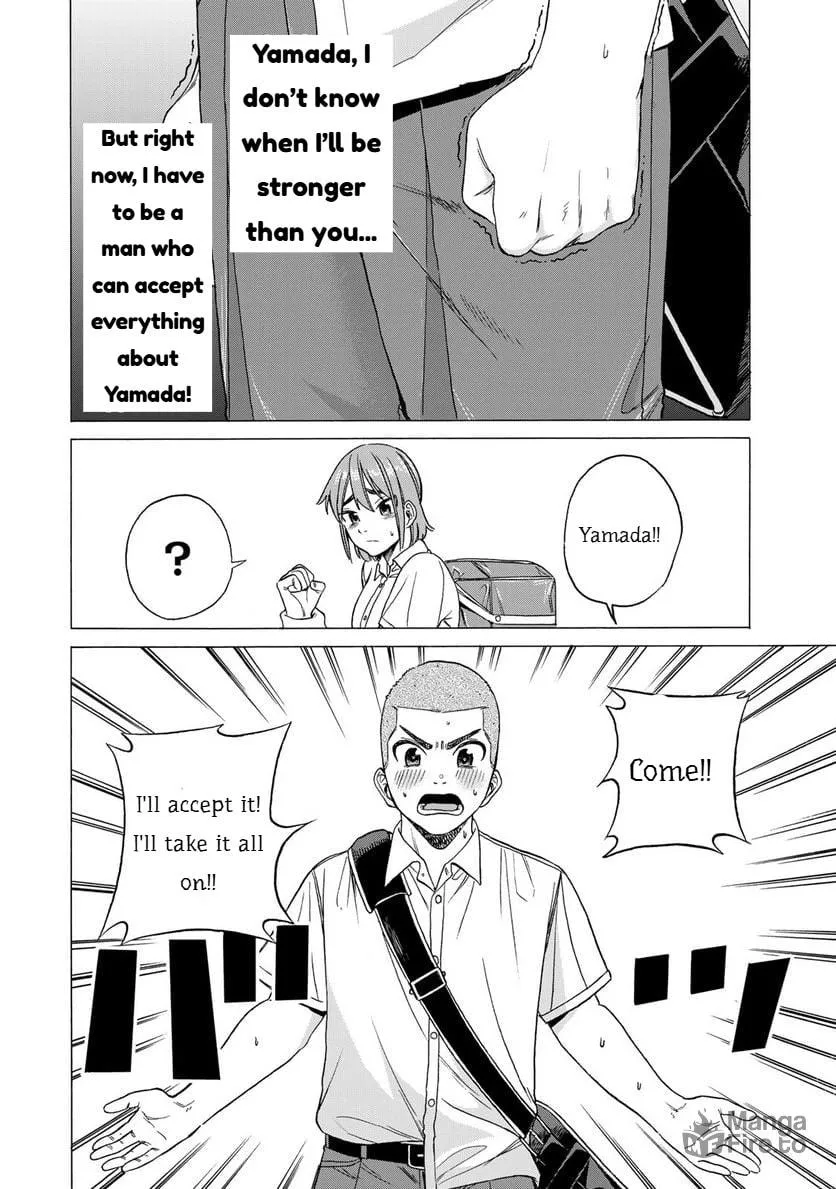 Bout na Kanojo Chapter 3 page 24 - 