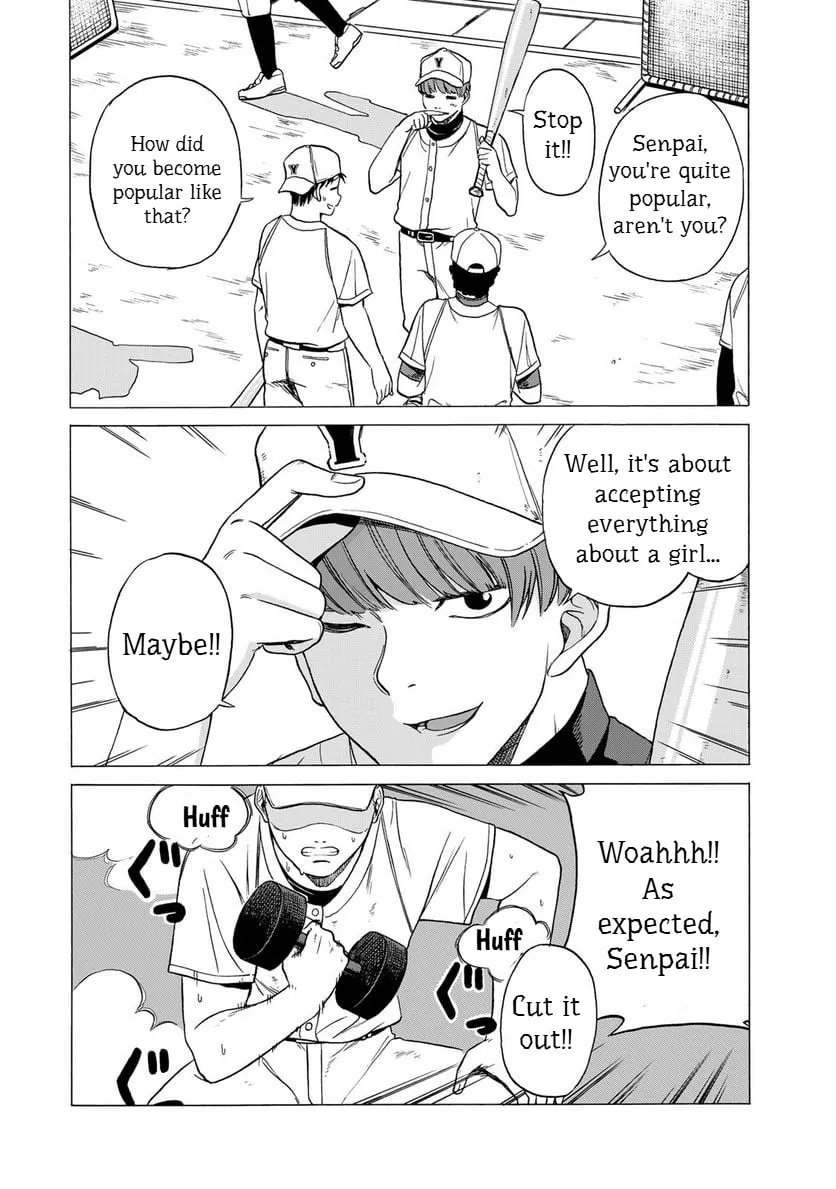 Bout na Kanojo Chapter 3 page 4 - 