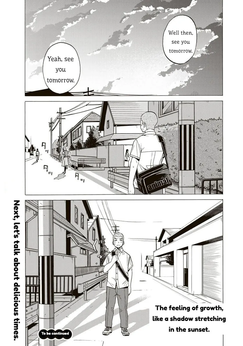 Bout na Kanojo Chapter 3 page 31 - 