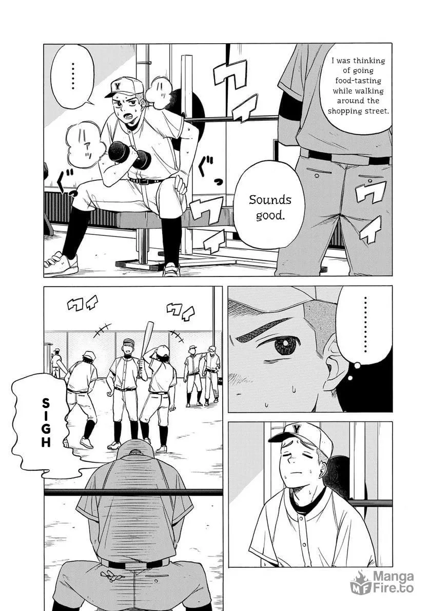 Bout na Kanojo Chapter 3 page 5 - 