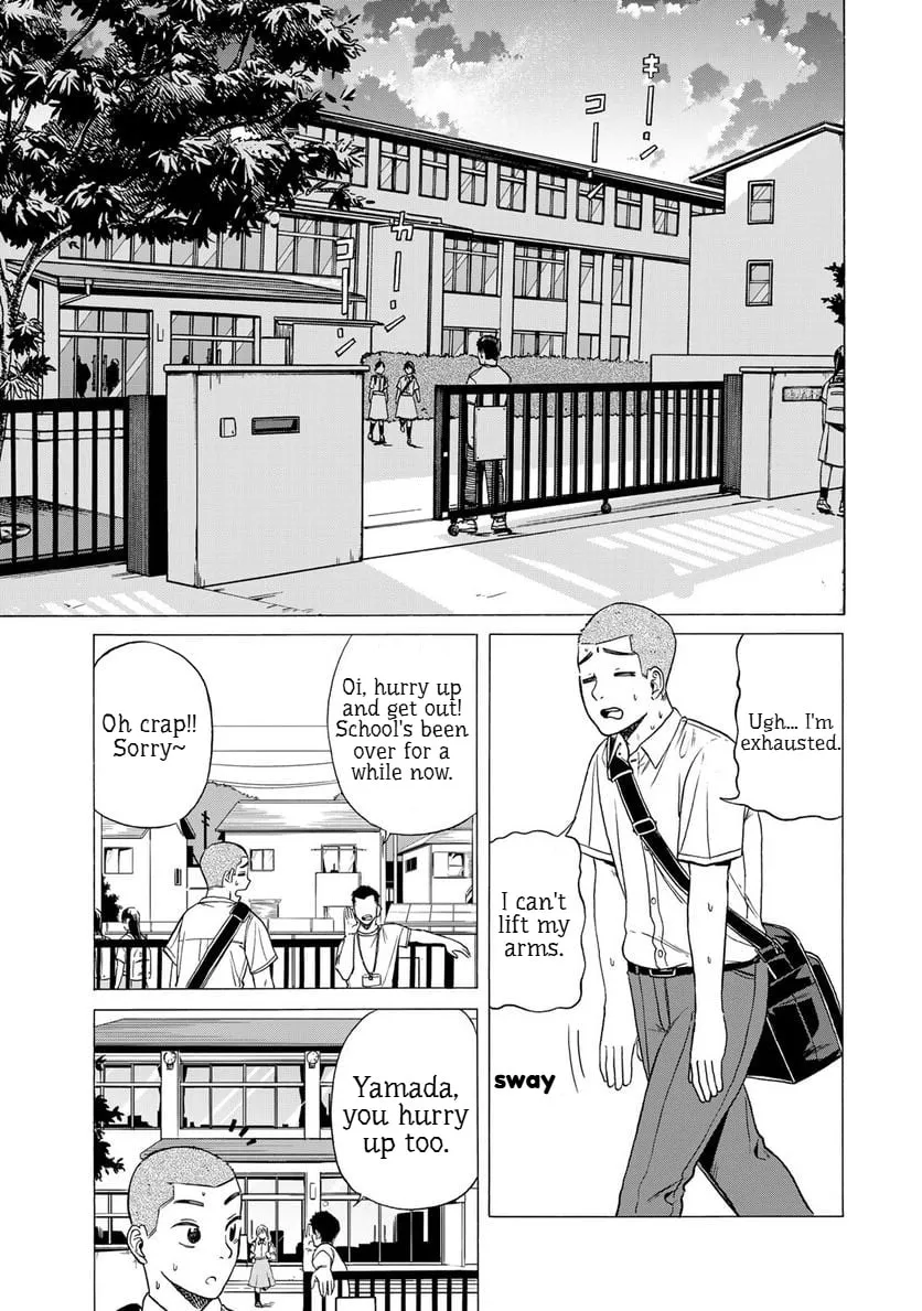 Bout na Kanojo Chapter 3 page 7 - 