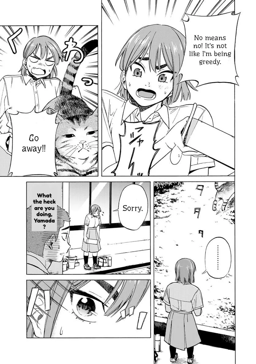 Bout na Kanojo Chapter 4 page 11 - 
