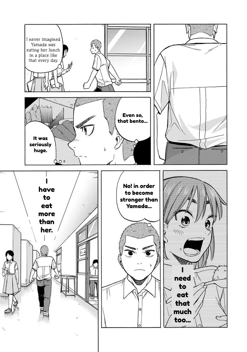 Bout na Kanojo Chapter 4 page 17 - 