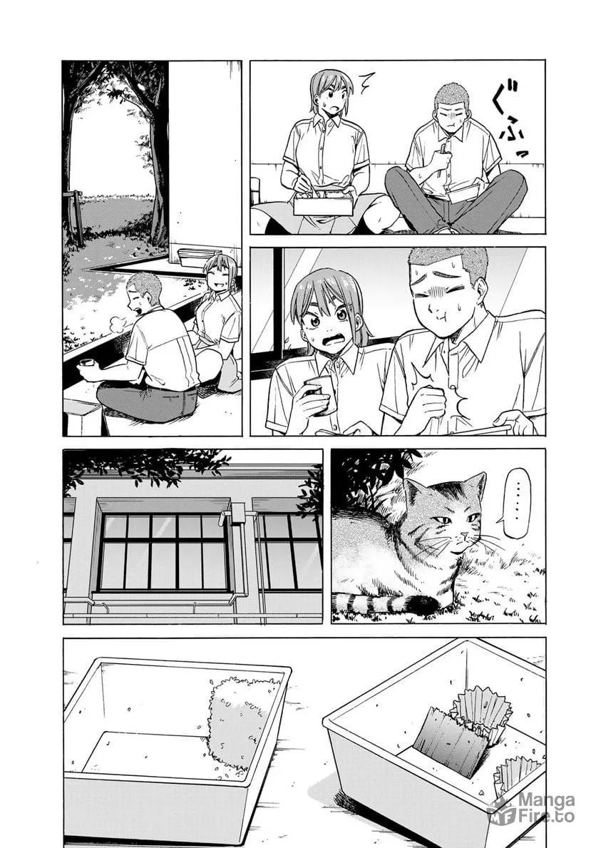 Bout na Kanojo Chapter 4 page 21 - 