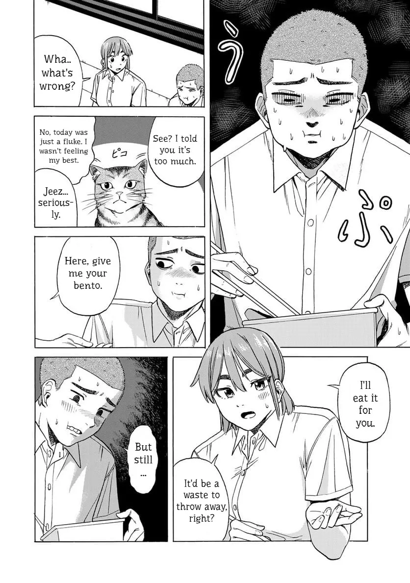 Bout na Kanojo Chapter 4 page 22 - 
