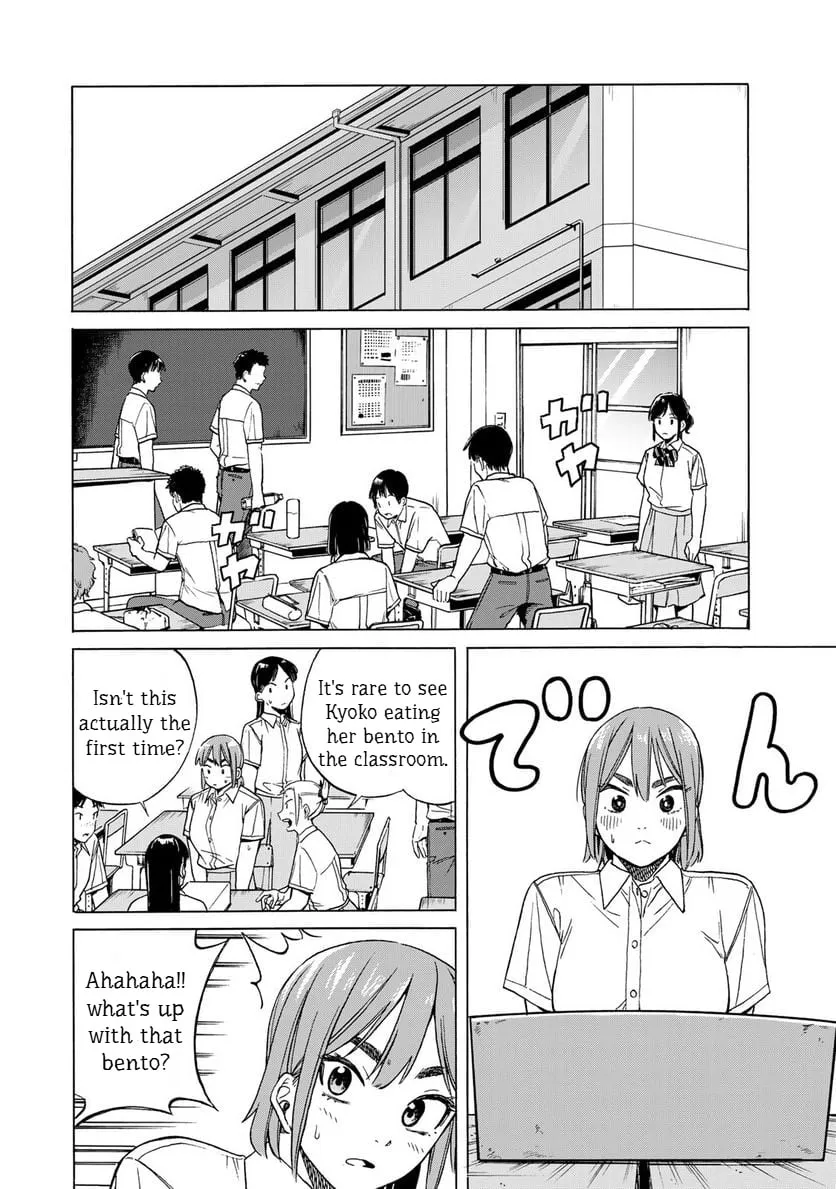 Bout na Kanojo Chapter 4 page 28 - 