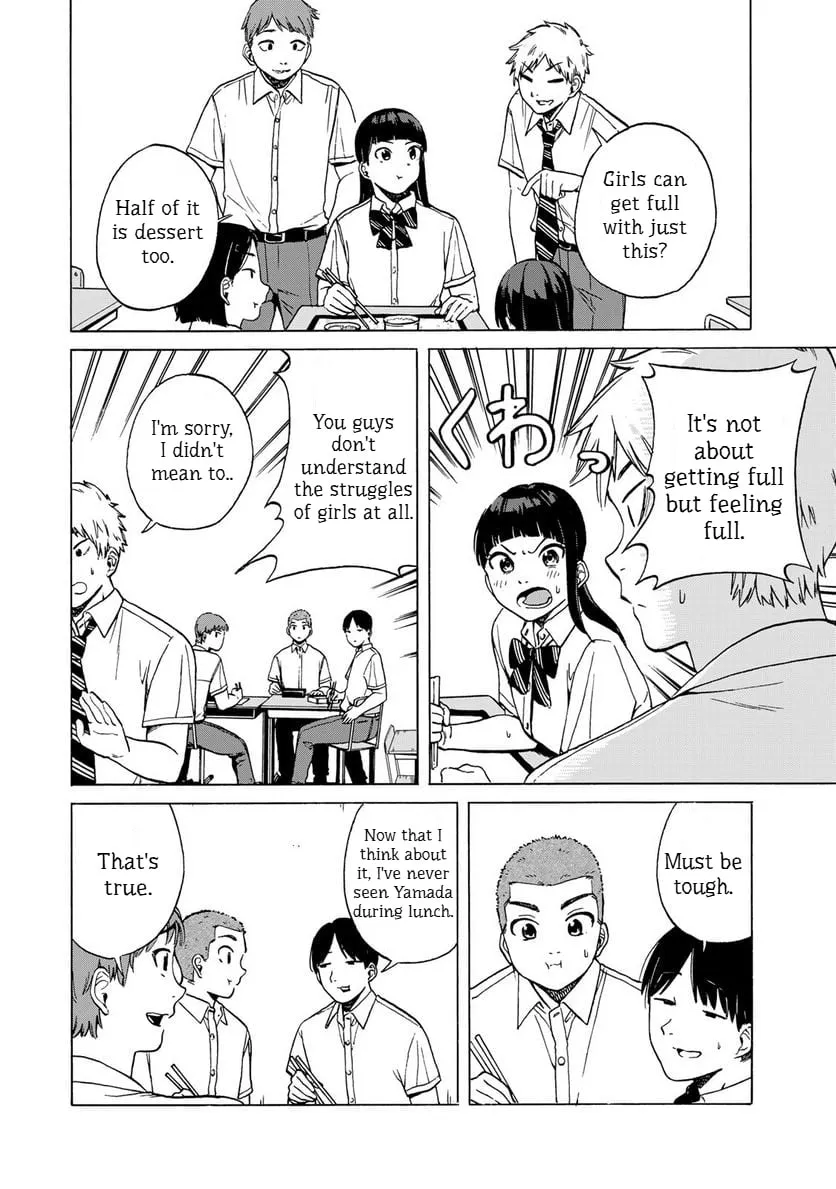 Bout na Kanojo Chapter 4 page 4 - 