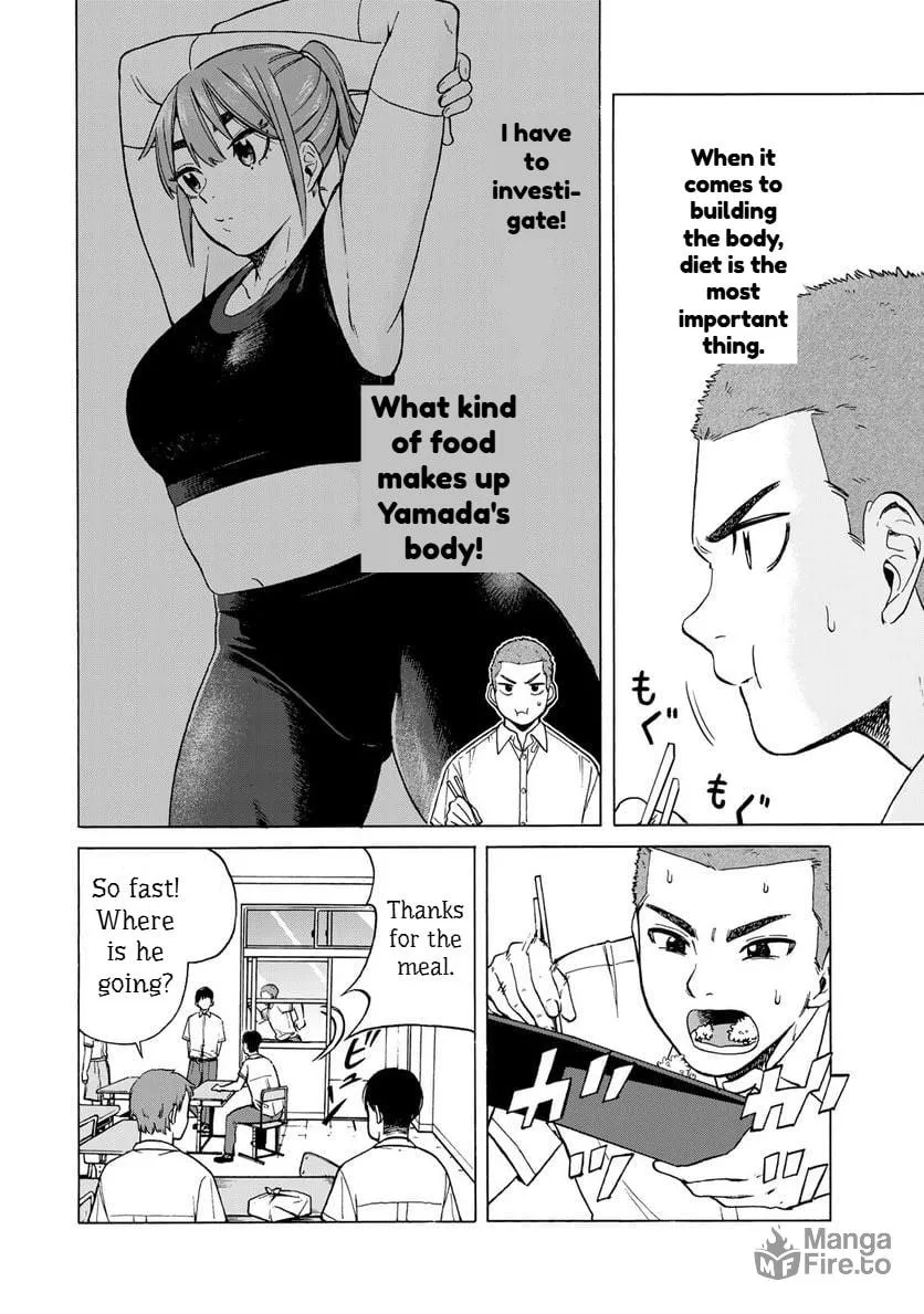 Bout na Kanojo Chapter 4 page 6 - 