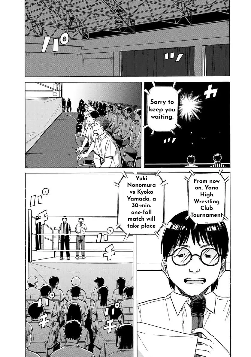 Bout na Kanojo Chapter 5 page 11 - 
