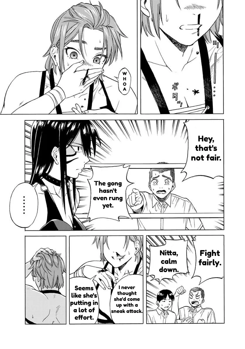 Bout na Kanojo Chapter 5 page 19 - 