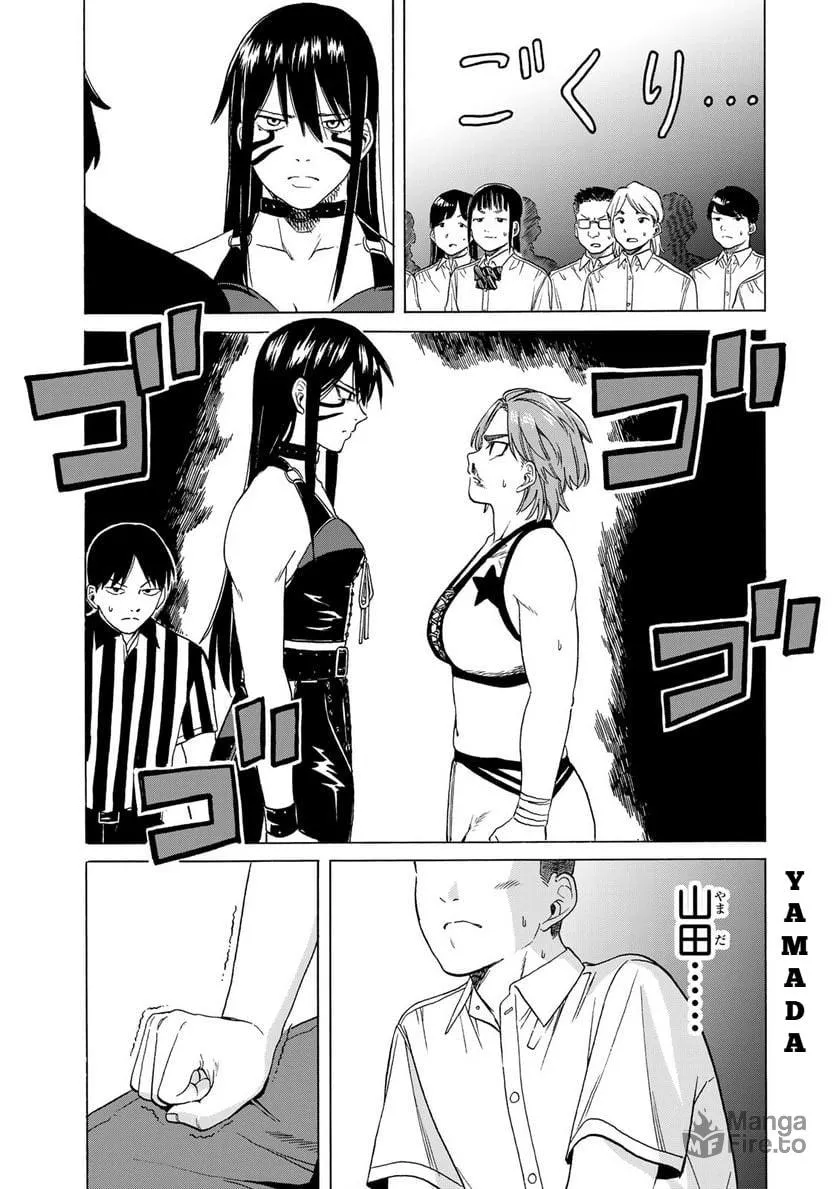 Bout na Kanojo Chapter 5 page 21 - 