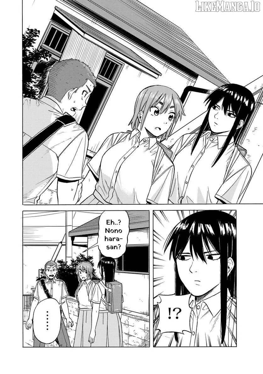 Bout na Kanojo Chapter 6 page 14 - 