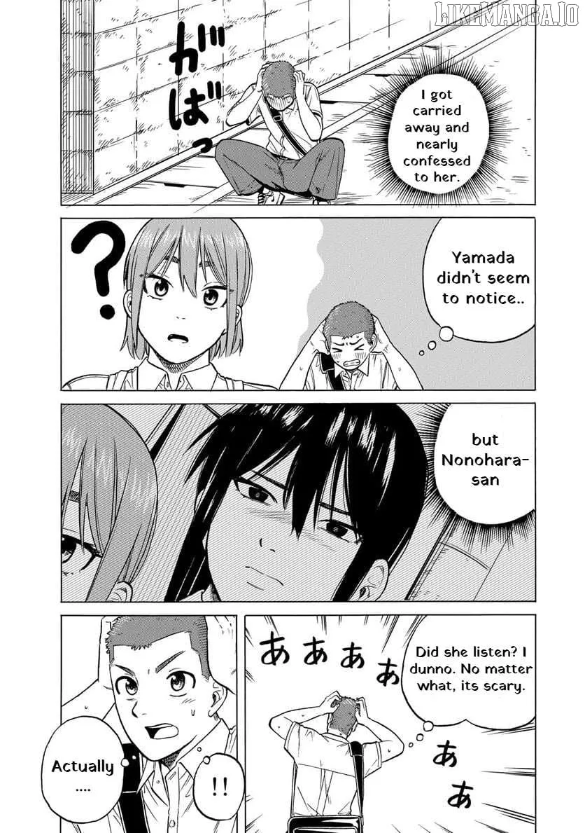 Bout na Kanojo Chapter 6 page 17 - 