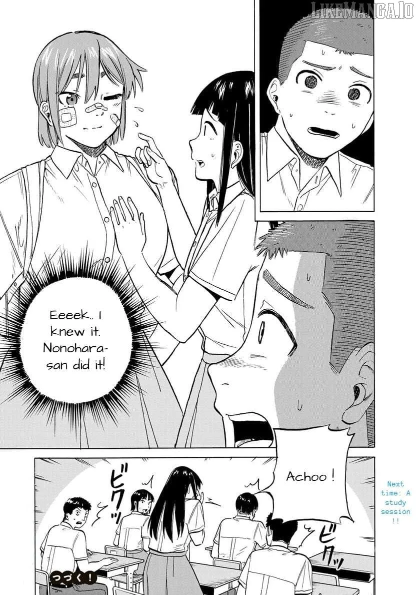 Bout na Kanojo Chapter 6 page 28 - 