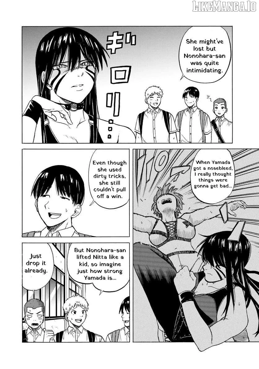 Bout na Kanojo Chapter 6 page 6 - 