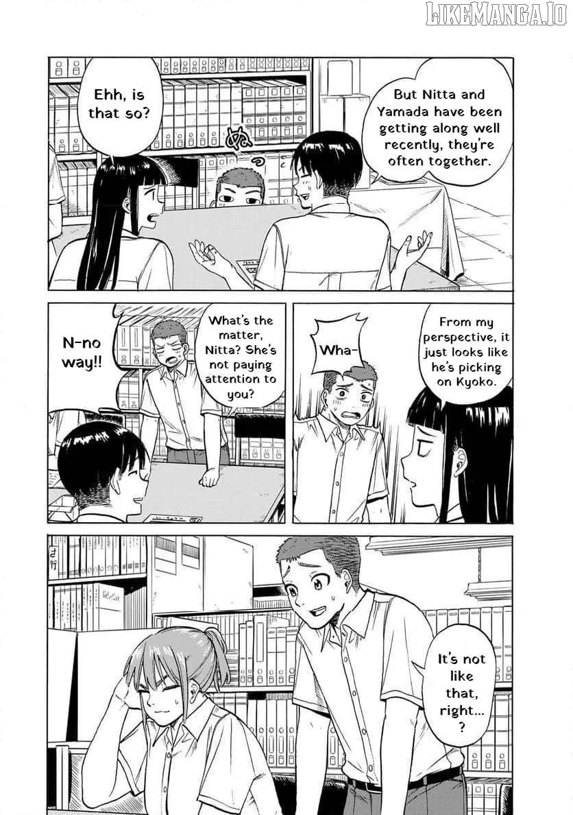 Bout na Kanojo Chapter 7 page 12 - 