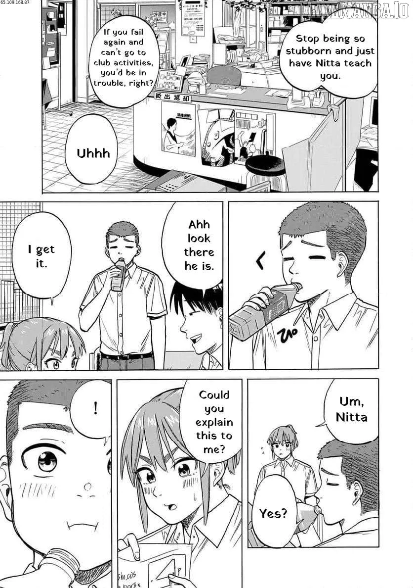 Bout na Kanojo Chapter 7 page 17 - 