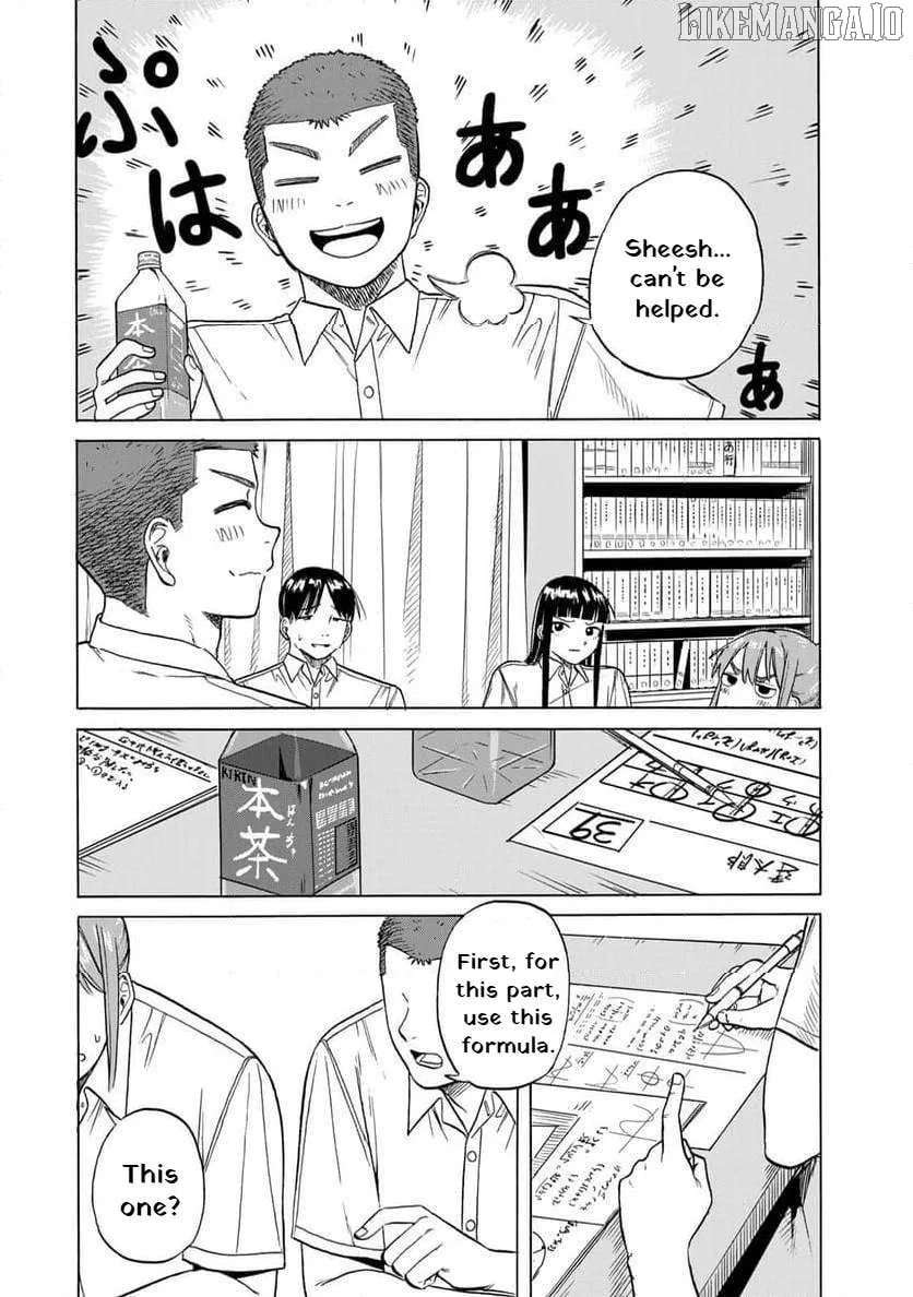 Bout na Kanojo Chapter 7 page 18 - 