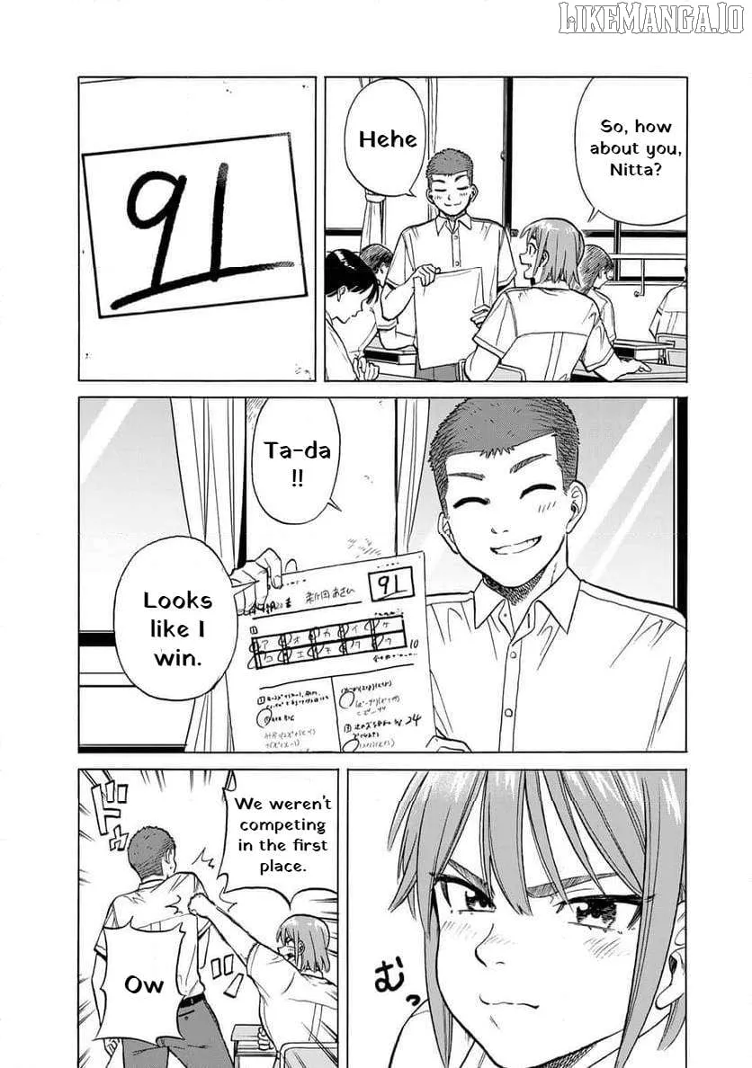 Bout na Kanojo Chapter 7 page 3 - 