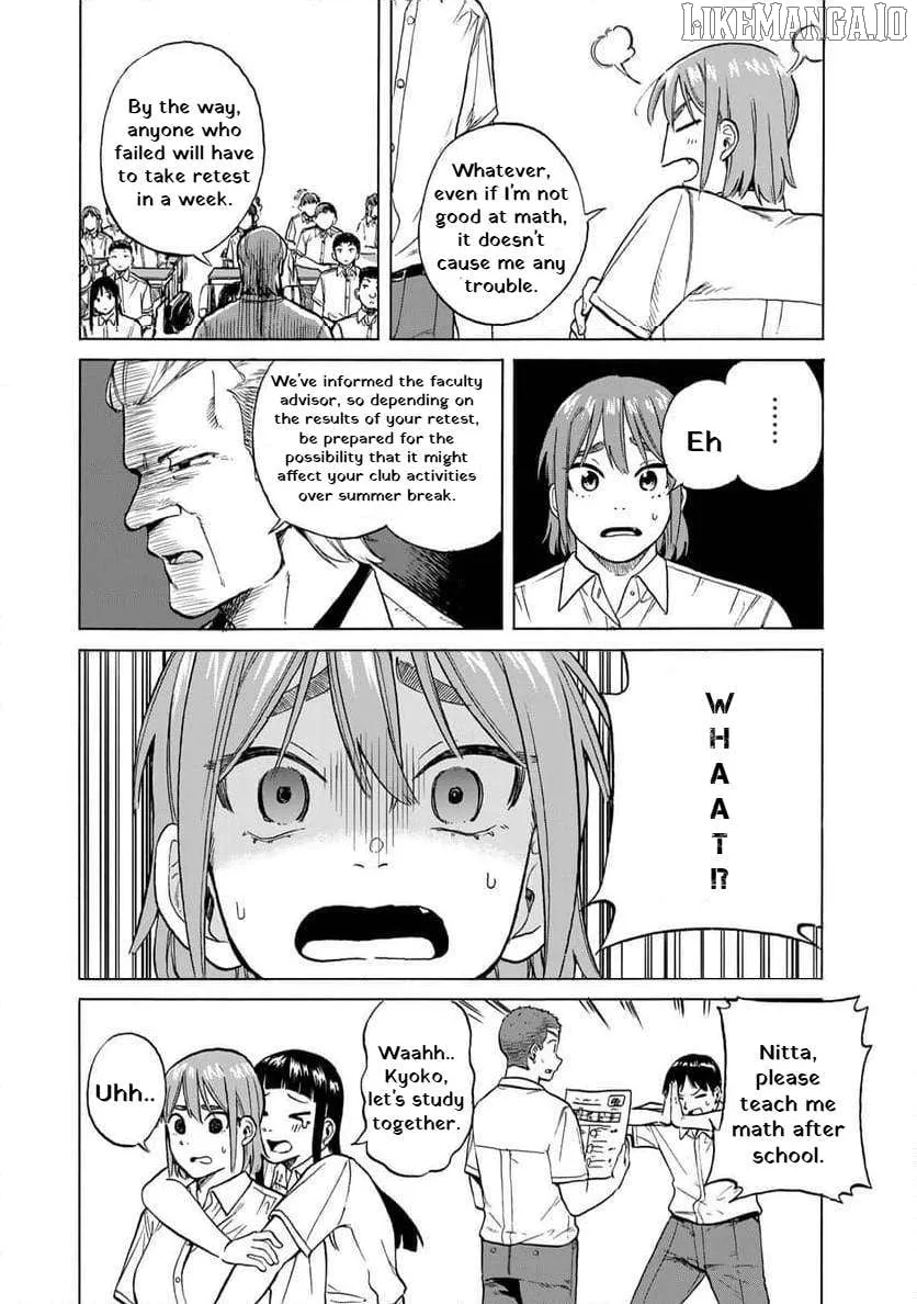 Bout na Kanojo Chapter 7 page 4 - 