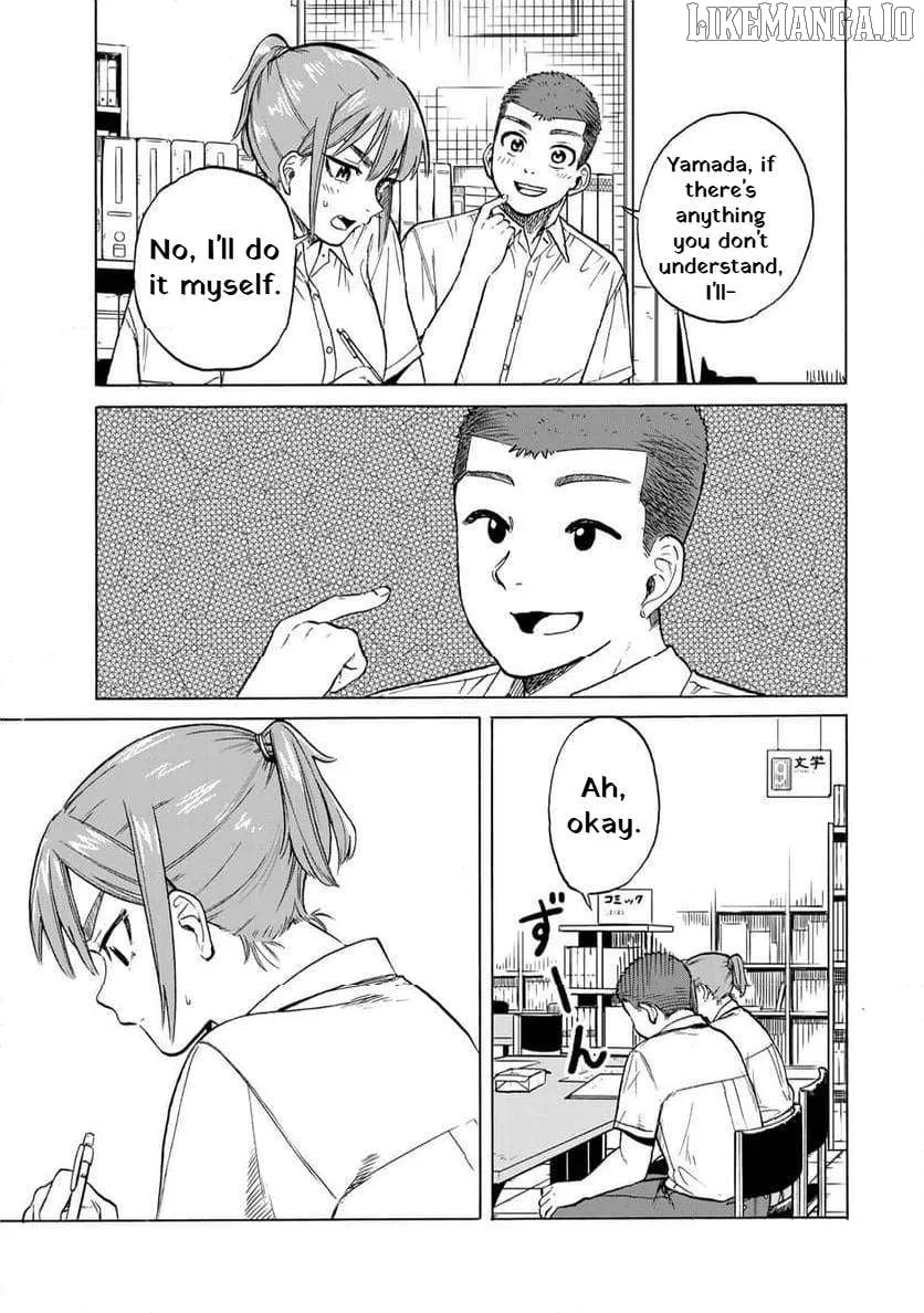 Bout na Kanojo Chapter 7 page 7 - 