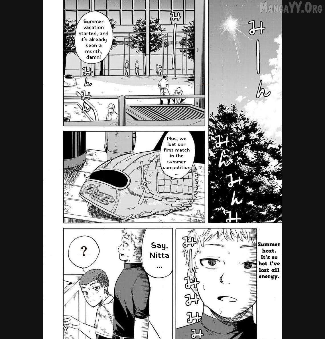 Bout na Kanojo Chapter 8 page 2 - 