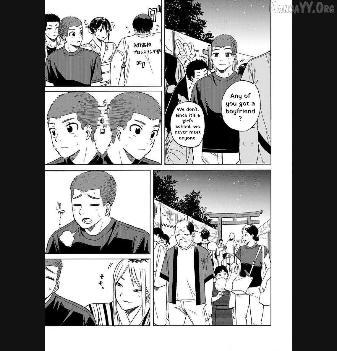 Bout na Kanojo Chapter 8 page 11 - 