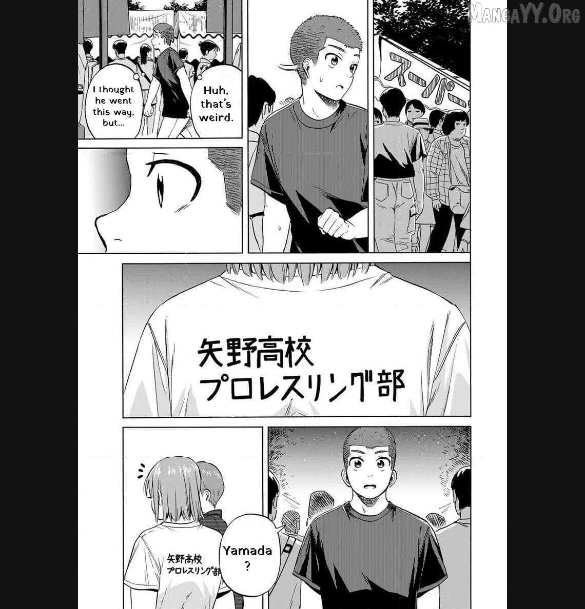 Bout na Kanojo Chapter 8 page 15 - 