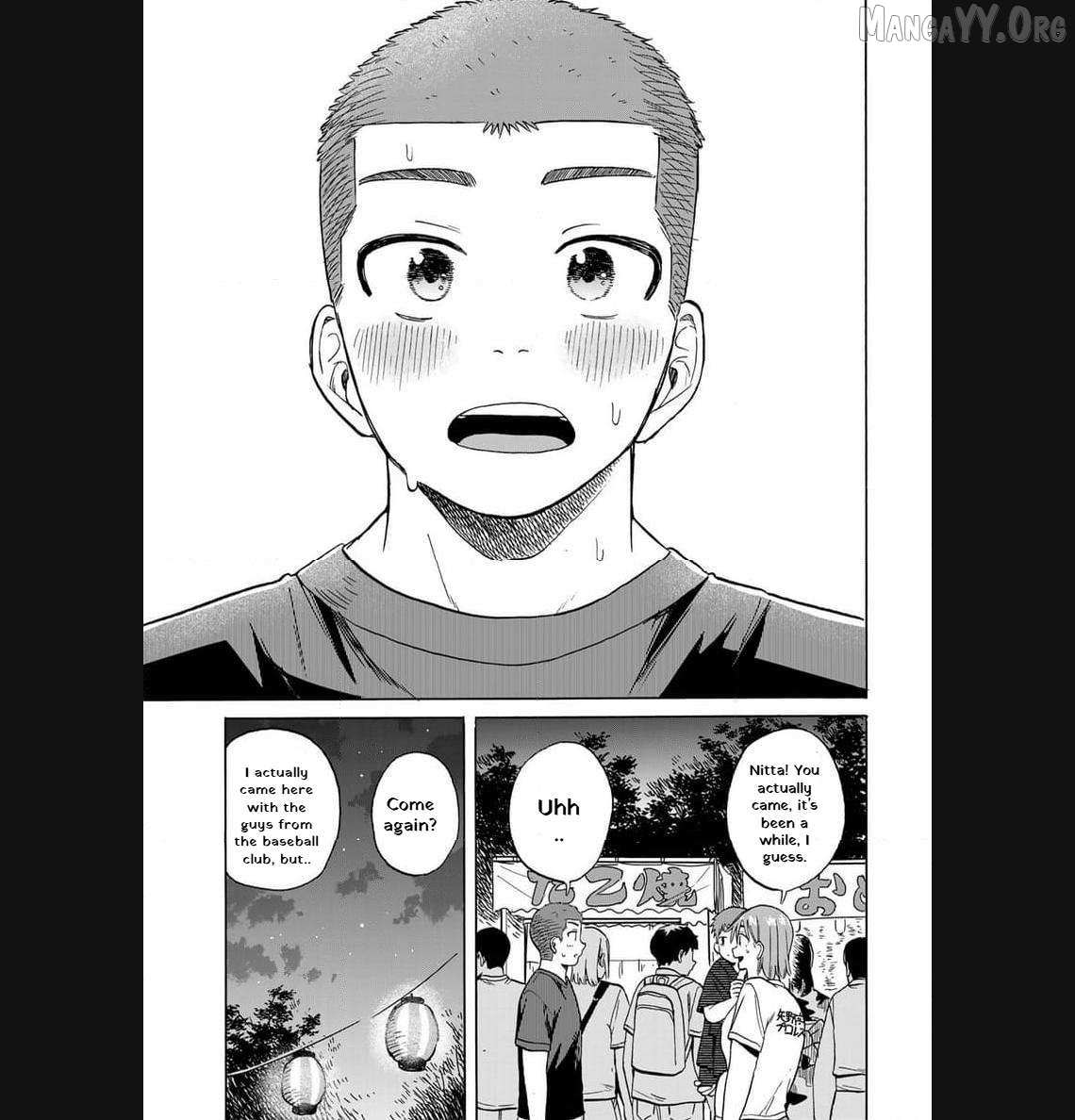 Bout na Kanojo Chapter 8 page 17 - 