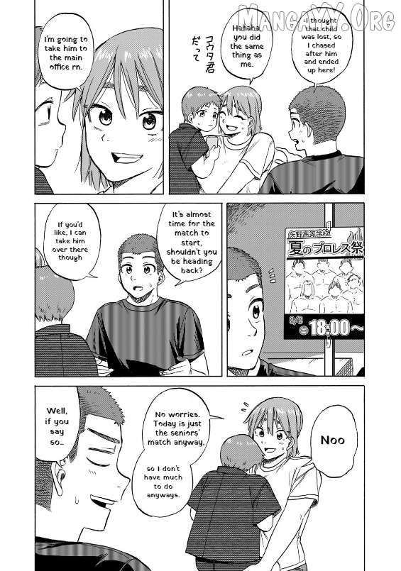 Bout na Kanojo Chapter 8 page 18 - 