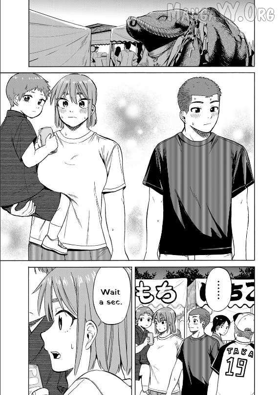 Bout na Kanojo Chapter 8 page 19 - 
