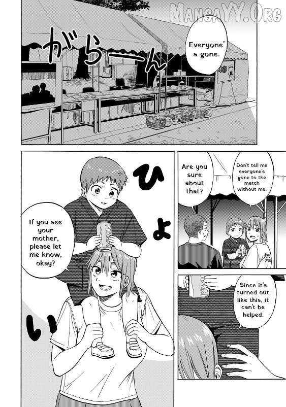 Bout na Kanojo Chapter 8 page 20 - 
