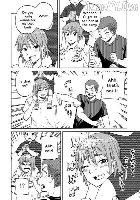 Bout na Kanojo Chapter 8 page 24 - 