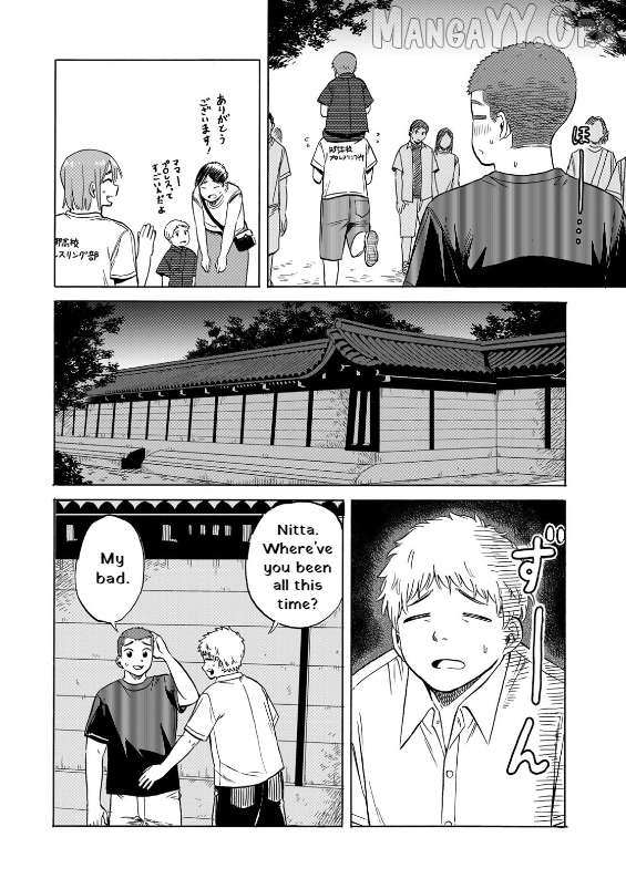 Bout na Kanojo Chapter 8 page 28 - 
