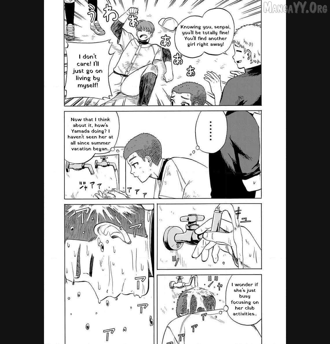 Bout na Kanojo Chapter 8 page 4 - 