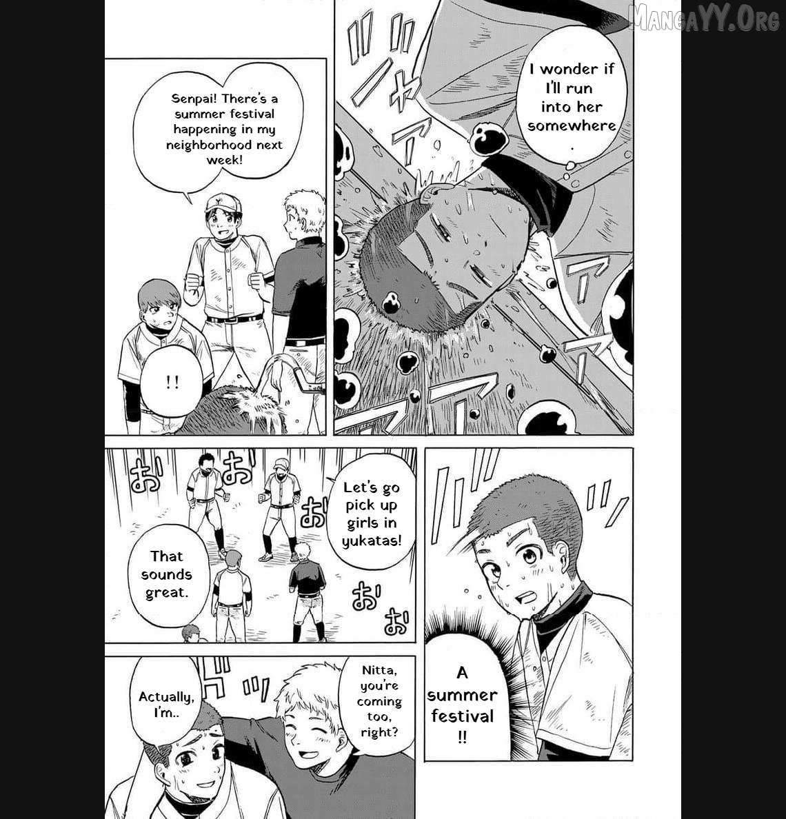 Bout na Kanojo Chapter 8 page 5 - 