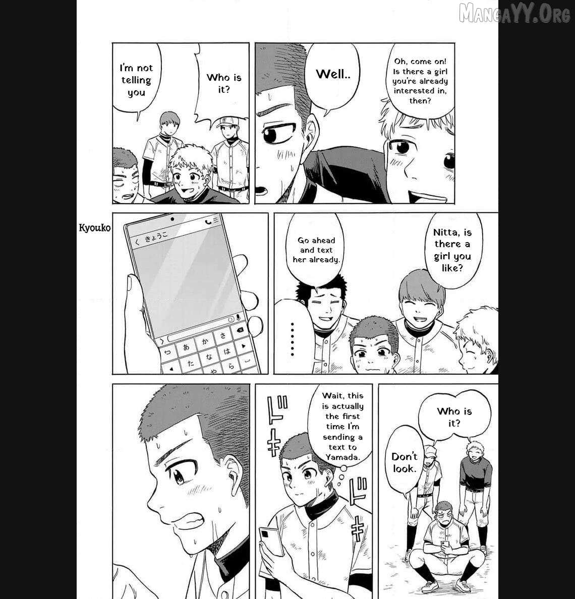 Bout na Kanojo Chapter 8 page 6 - 