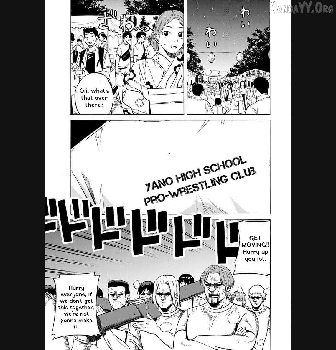 Bout na Kanojo Chapter 8 page 9 - 