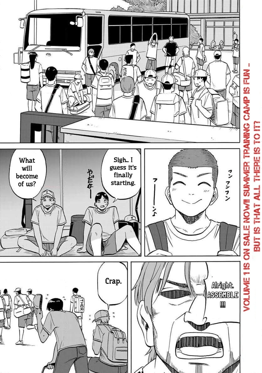 Bout na Kanojo Chapter 9 page 1 - 