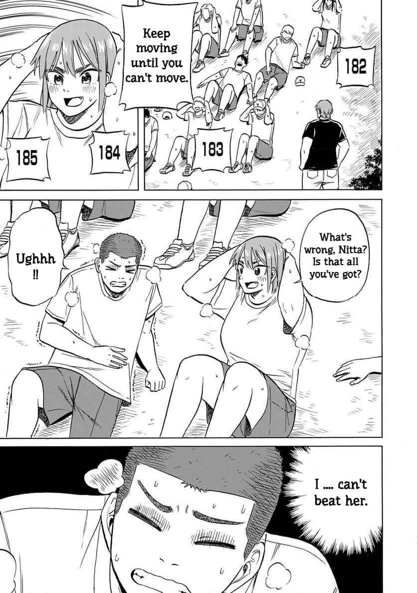 Bout na Kanojo Chapter 9 page 13 - 