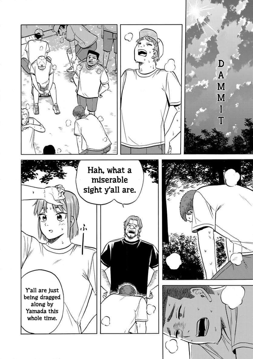 Bout na Kanojo Chapter 9 page 20 - 