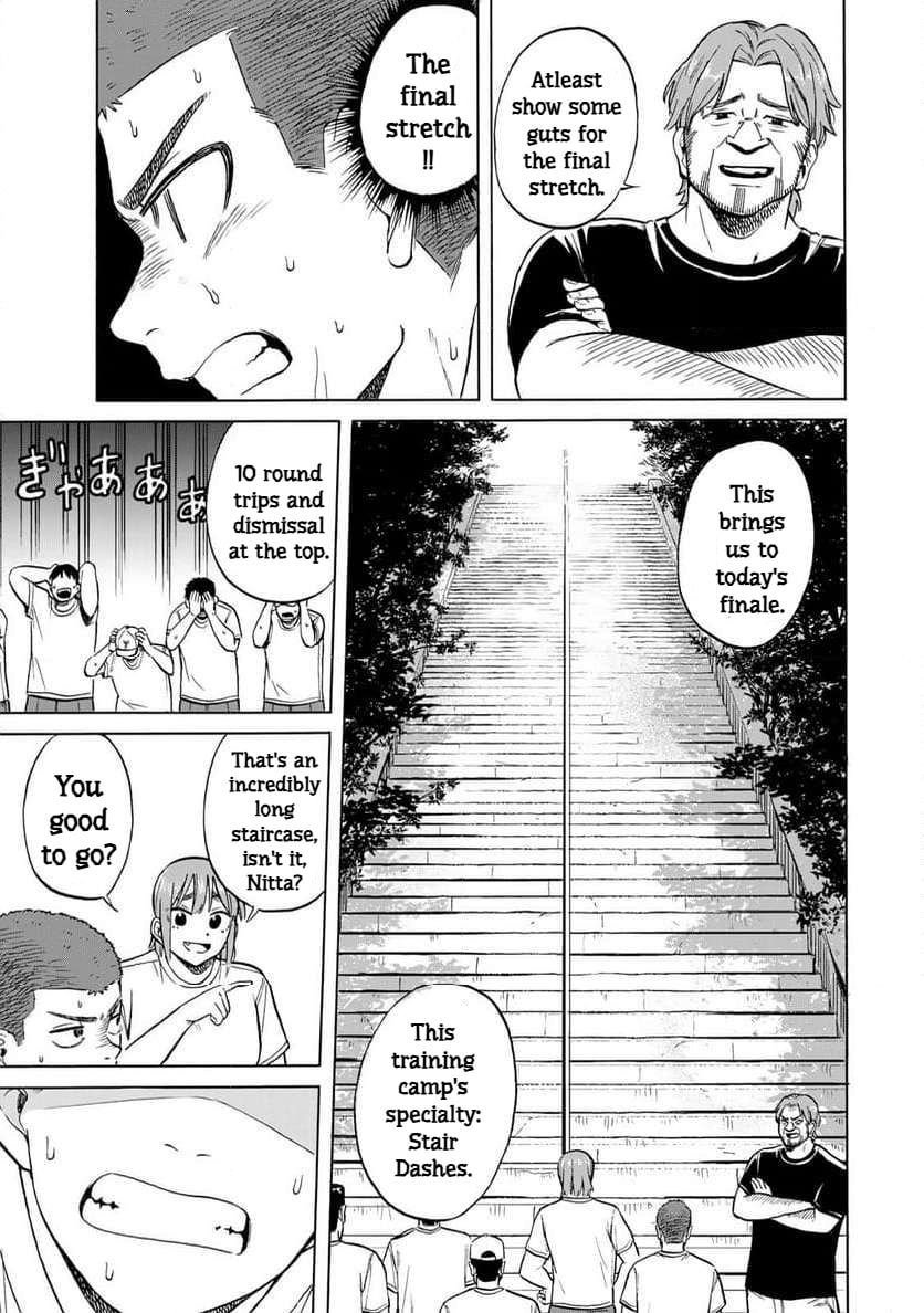 Bout na Kanojo Chapter 9 page 21 - 