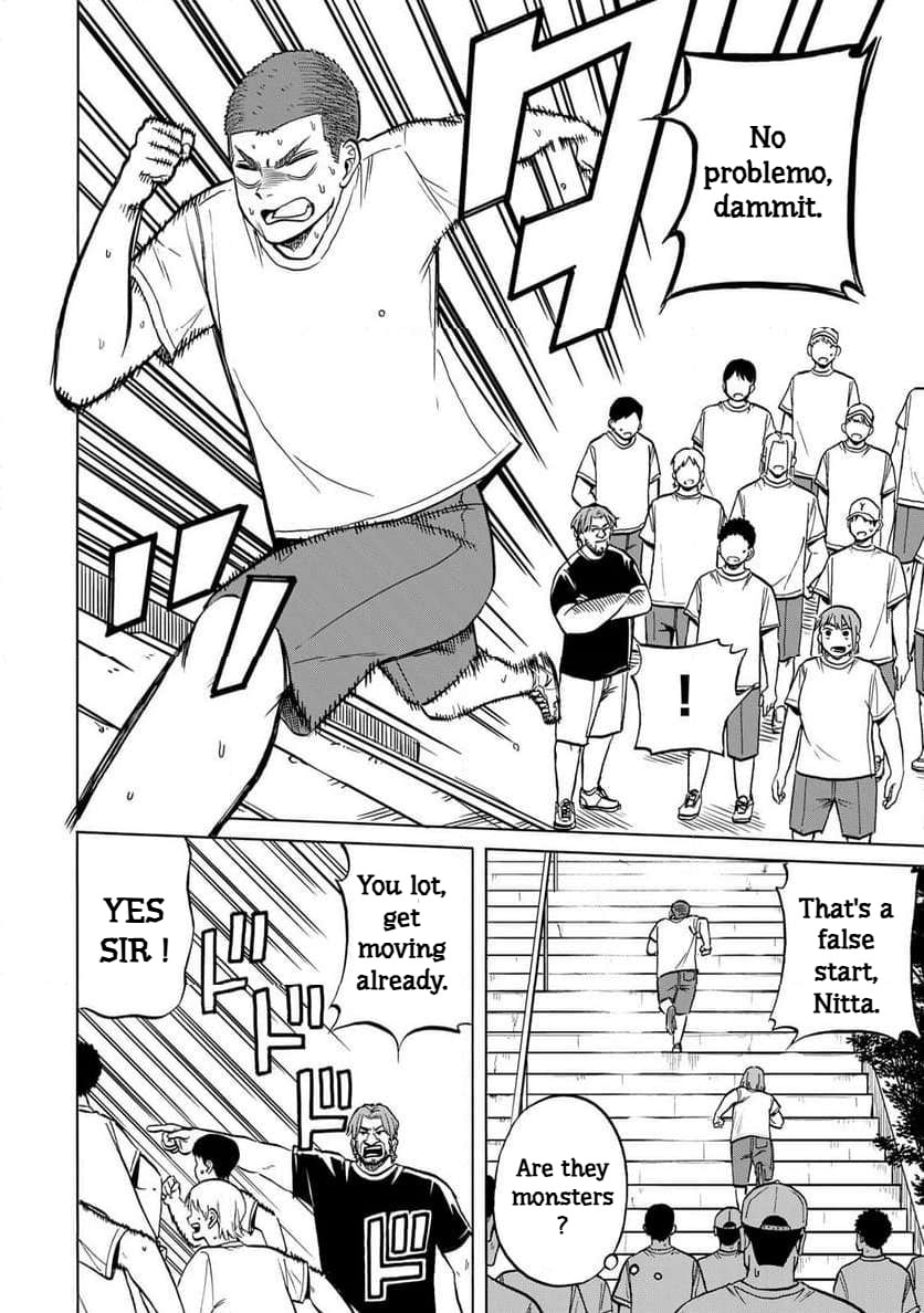 Bout na Kanojo Chapter 9 page 22 - 