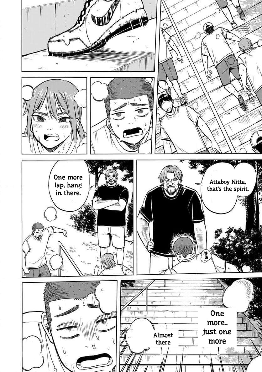 Bout na Kanojo Chapter 9 page 24 - 