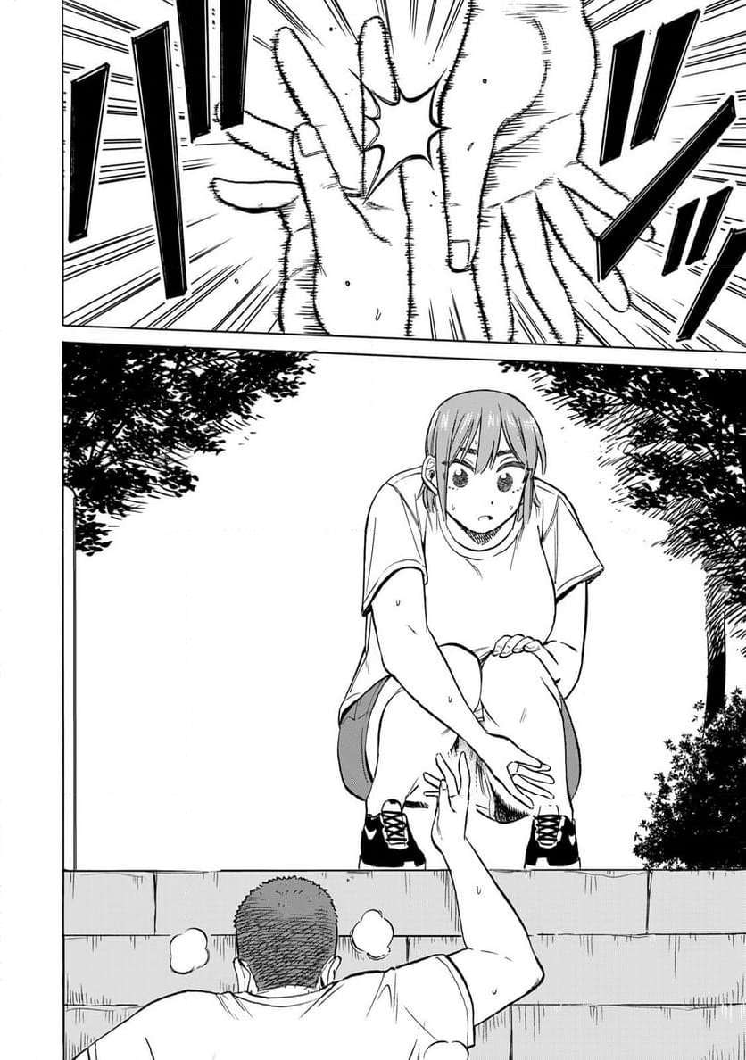 Bout na Kanojo Chapter 9 page 28 - 