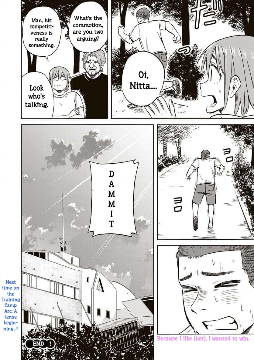 Bout na Kanojo Chapter 9 page 30 - 